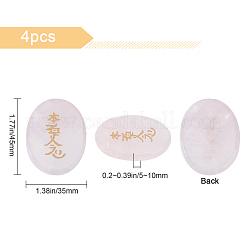 4 Stück natürliche Rosenquarz-Cabochons mit Chakren-Motiven G-GF0001-03F