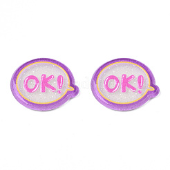 Transparent bedruckte Acryl-Cabochons TACR-N016-40