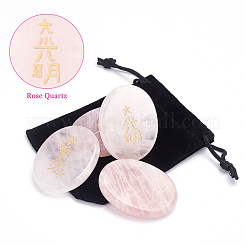 4 Stück natürliche Rosenquarz-Cabochons mit Chakren-Motiven G-GF0001-03F