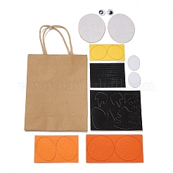 DIY Rechteck mit Tigermuster Kraftpapiertüte Bastelset DIY-F079-07