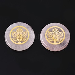 Natürliche Rosenquarz-Cabochons zum Thema Herbst G-S375-004B