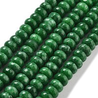 Бусины из натурального белого нефрита&nbsp;G-E507-01P