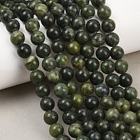 Природный драгоценный камень&nbsp;Z0NCT013