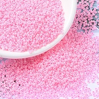 Миюки круглые бусины рокайль&nbsp;X-SEED-G007-RR0531