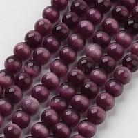 Бусины Кошачие Глаза&nbsp;CER10mm02