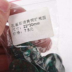 Natur Malachit Cabochons G-E464-42U