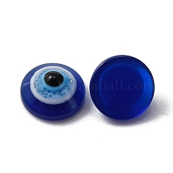 Harz Cabochons MRMJ-WH0012-43A