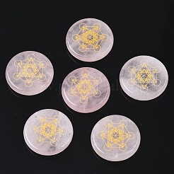 Natürlichen Rosenquarz Cabochon G-S375-008B