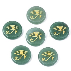 Natürlichen grünen Aventurin Cabochons G-S375-007A