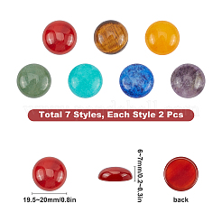 Edelstein-Cabochons G-SC0001-18