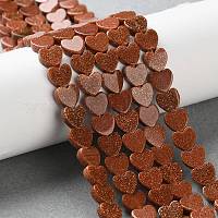 Синтетические голдстоуновские бисер пряди&nbsp;G-M403-A50-02B