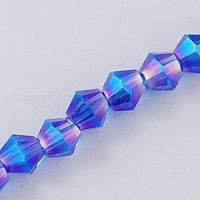 Стеклянные бусины&nbsp;EGLA-S056-3mm-05
