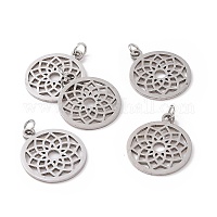 Подвески из нержавеющей стали 304&nbsp;STAS-S105-T523S
