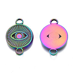 Gestellbeschichtung Regenbogenfarben 304 Edelstahl Emaille Glieder Verbinder STAS-S119-124