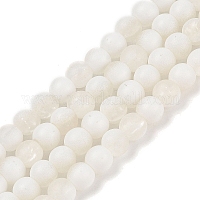 Матовые хрустальные бусины&nbsp;X1-GLAA-U001-6mm-M07