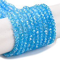 Запекание гальванических нитей стеклянных бусин&nbsp;X-DGLA-A039-J4mm-B12