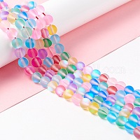 Синтетические лунные камни&nbsp;G-E573-01B-13