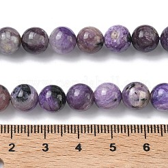 Естественно чароитовыми бисер пряди&nbsp;G-C270-O02-05