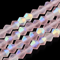 Имитируют нити бус из матового стекла из австрийского хрусталя&nbsp;GLAA-F029-TM3mm-A26