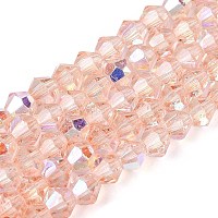 Прозрачные стеклянные бусины&nbsp;EGLA-N021-4mm-05