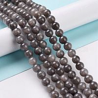 Естественно Mashan нефрита круглые бусины нити&nbsp;G-D263-8mm-XS29