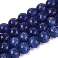 Бусины Кошачие Глаза&nbsp;X-CER8mm57