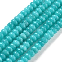 Бусины из натурального белого нефрита&nbsp;G-E507-01U