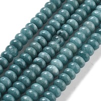 Бусины из натурального белого нефрита&nbsp;G-E507-01L