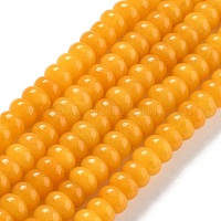 Бусины из натурального белого нефрита&nbsp;G-E507-01V