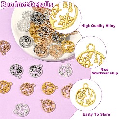 Подвески из сплава 30шт&nbsp;TIBEP-YW0002-22S