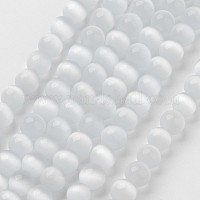 Бусины Кошачие Глаза&nbsp;CER10mm01