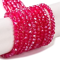 Запекание гальванических нитей стеклянных бусин&nbsp;X-DGLA-A039-J4mm-B21