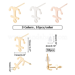 30 шт. 3 цвета 201 нержавеющая сталь фурнитура для сережек-гвоздиков STAS-DC0010-24