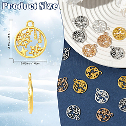 Подвески из сплава 30шт&nbsp;TIBEP-YW0002-22S