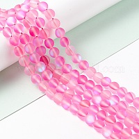 Синтетические лунные камни&nbsp;G-E573-01B-05