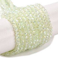 Запекание гальванических нитей стеклянных бусин&nbsp;X-DGLA-A039-J2MM-B17