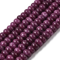 Бусины из натурального белого нефрита&nbsp;G-E507-01K-01