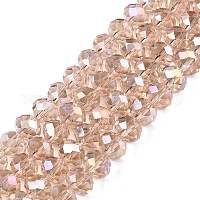 Стеклянные бусины с гальваническим покрытием &nbsp;X-EGLA-A044-T8mm-B20