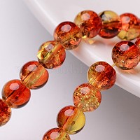 Стеклянные бусины кракле&nbsp;X-CCG-Q002-6mm-10