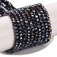 Запекание гальванических нитей стеклянных бусин&nbsp;X-DGLA-A039-J2MM-B20