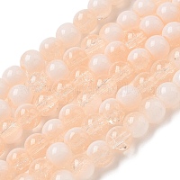 Стеклянные бусины кракле &nbsp;X1-GLAA-U001-6mm-05