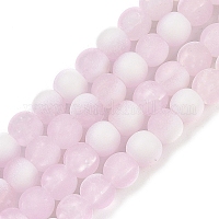 Матовые хрустальные бусины&nbsp;X1-GLAA-U001-6mm-M03