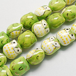 Handmade Porcelain Beads, Famille Rose Porcelain, Owl, Yellow Green, 17x15x13mm, Hole: 3mm