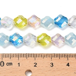 Chapelets de perles en verre électrolytique &nbsp;EGLA-P067-04A-03