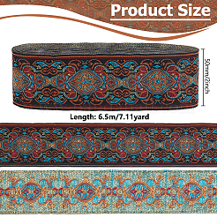 Rubans de polyester&nbsp;SRIB-WH0011-236A