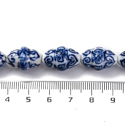 Hebras de perlas de porcelana azul y blanco hechas a mano&nbsp;PORC-I027-08