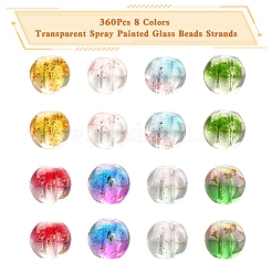 360 Stück 8 Farben transparente&nbsp;GLAA-YW0001-48