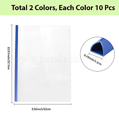 20 Boxen 2 Farben Kunststoff-Aktenordner&nbsp;AJEW-CP0008-82