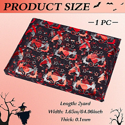 Polyester-Mesh-Stoffe&nbsp;DIY-WH0700-39C