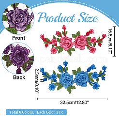 8 Stück 8 Farben 3D-Blumenmuster computergesteuerte Stickapplikationen&nbsp;PATC-HY0001-15
